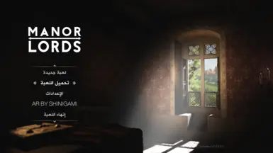 Arabic Translation v2.0