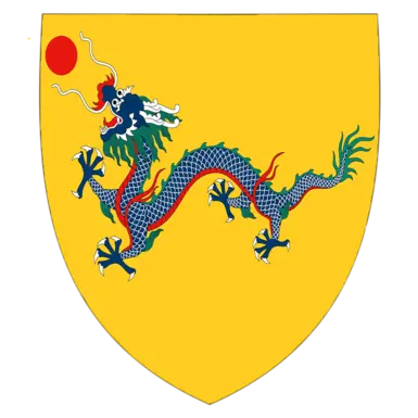 Loong Flag