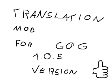 Eiyuden Chronicles Translation Fixes (English) - GOG Version Compatible