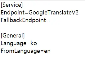 GoogleTranslateV2