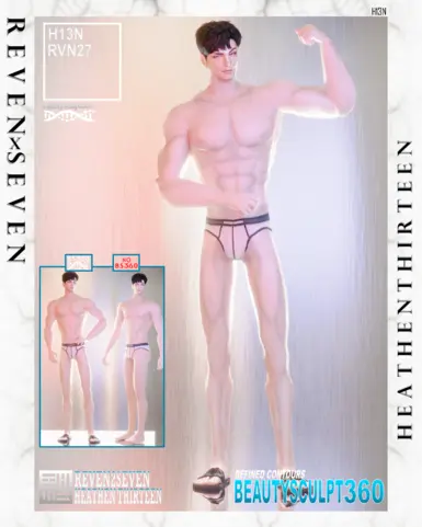 Men's Sculpted Shredded Legs from BeautySculpt360 (Bottoms)