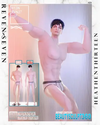Men's Sculpted VCut Top from BeautySculpt360 (Top)