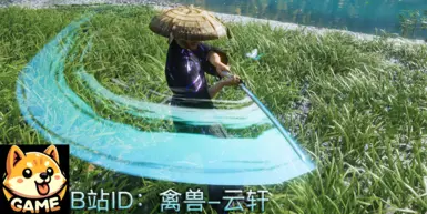 DemonSlayer_Tomioka_KatanaAndTrail