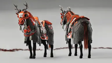 HORSE ARMOR