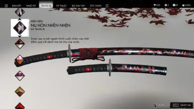 Red and Black Spider Kiss sword kit