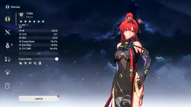 WuWa Tech Test