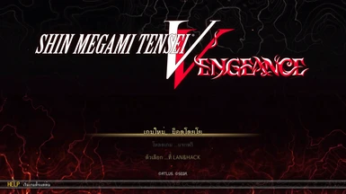 Shin Megami Tensei V - Vengeance mod Thai