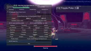 Nine Sols Cheat Menu