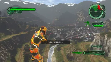 Ranger Enhancement of protective clothing