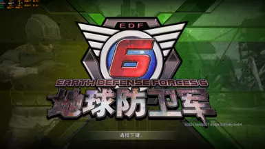 EDF6