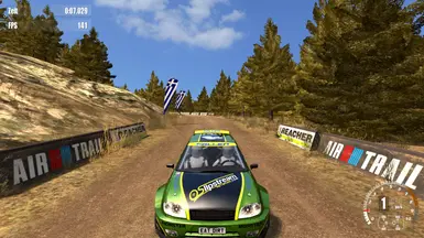 Vanilla
