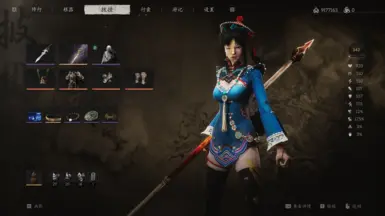 YU LING LONG-Zombie