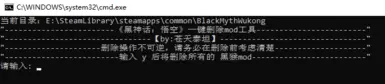 Mod 截图0
