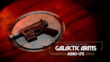 Galactic Arms - Assorted Blaster Replacers