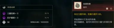 v1.1