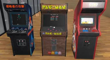 Arcade Machines