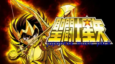 Saint Seiya- Japanese Music Pack