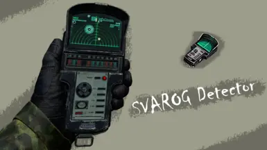 Svarog Detector