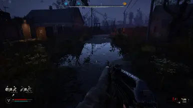 Ray Reconstruction On without fix
