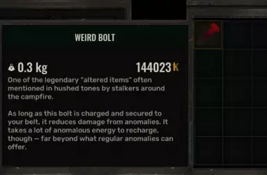 Artifact Price x6