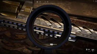 Rail changed as well 