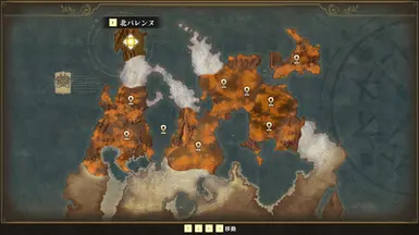 Gerard's World Travel