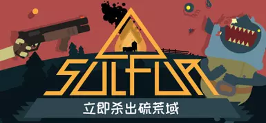 Loot Container Custom