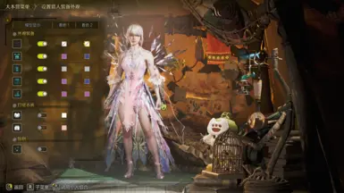 IceWing&amp;Heel