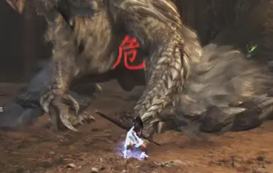 Sekiro's (Danger) Perilous Strike VFX for Longsword