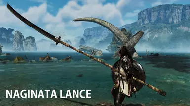 Naginata Lance