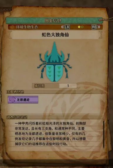 NowarRoundedCN-网易有爱圆体