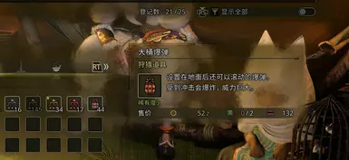 NowarRoundedCN-网易有爱圆体