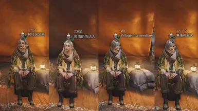 Erik Joins the Battle! (Epic music with a whip sound in background) 艾力克參戰! (史詩極的配樂上一個皮鞭的聲音)