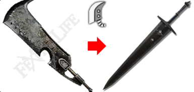 Elden Ring Greatsword of Solitude