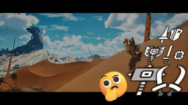 No Sliding