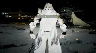 Armorless Akuma actions