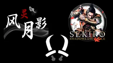 FLiNG Trainer Sekiro Dual Blades Sound