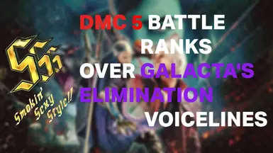 Devil May Cry 5 Battle Ranks over Galacta's Elimination Lines