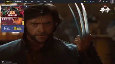 Marvel Movie Edit Replace Menu Lobby Movie