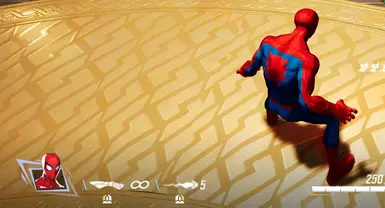 Classic Spiderman UI Mod