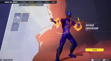 2099