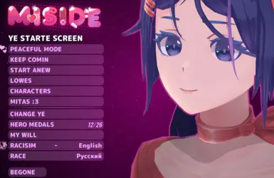 Angry Menus