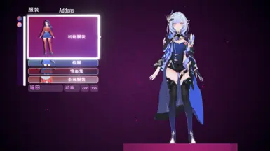 Elysia and erosion