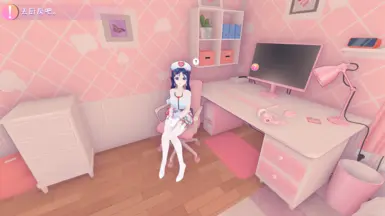 Nurse Mita