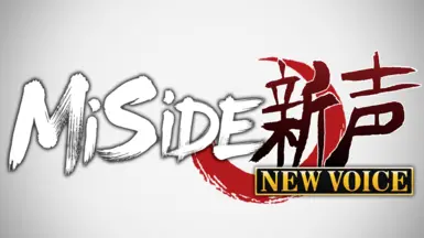 MiSide New Voice