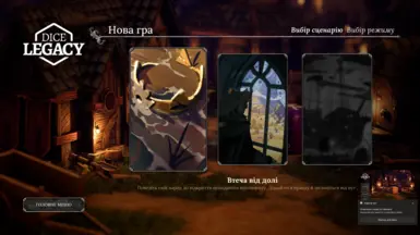 Оригінальний варіант