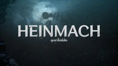 สำหรับภาษาฝรั่งเศสจะมีภาษาไทยขึ้นด้วย