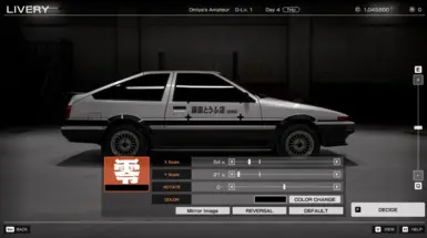 Initial D Livery