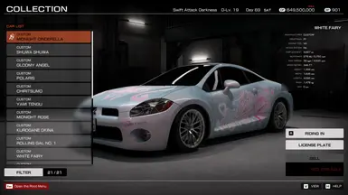 All Custom Cars Collected