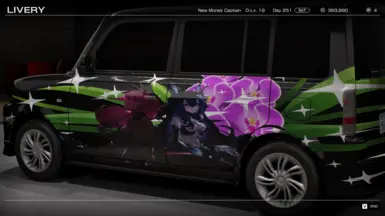 Ayla and Lamia Livery